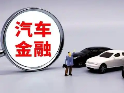 曲沃押车贷款不是本人可以么?