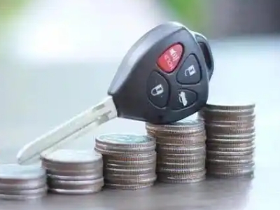 曲沃汽车抵押贷款需要些什么条件?