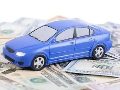 曲沃汽车抵押贷款的优势?