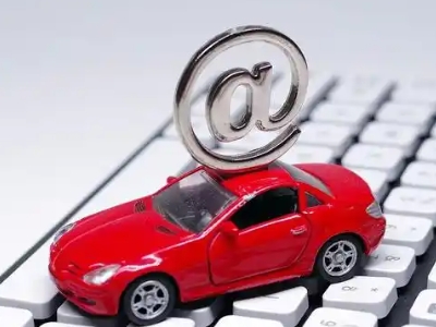 曲沃车辆抵押贷款利息高吗？最低的是哪个银行？